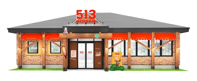 513BAKERY 函館店の店内風景