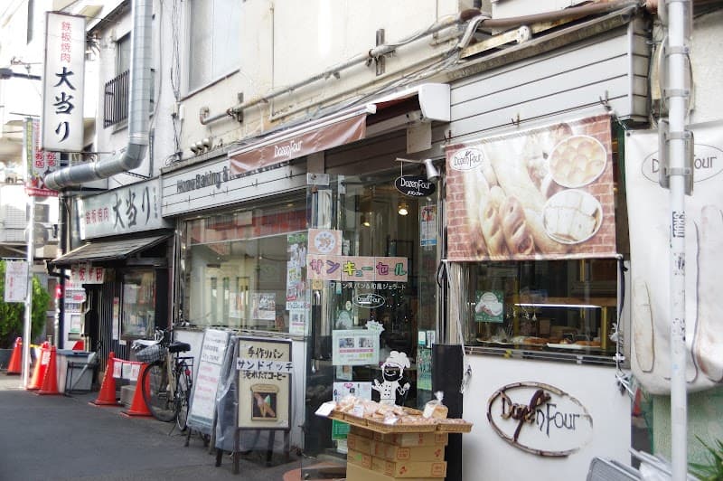 ダズン フォーの店内風景