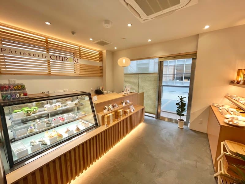 パティスリーチロリ 大宮東口〈 Patisserie CHIRORI 〉