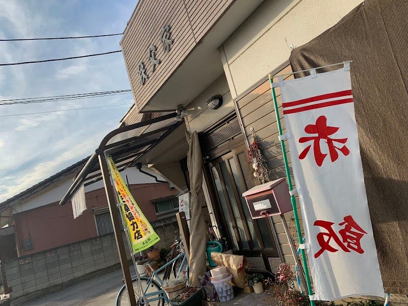 秩父家菓子店 本庄