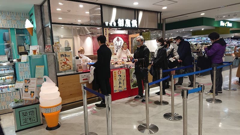 御座候 東武池袋店の店内風景