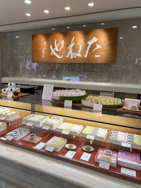 たねや 神戸大丸店の店内風景