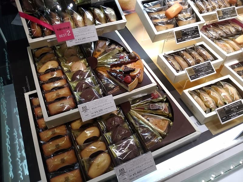 アンリ・シャルパンティエ 船橋東武店