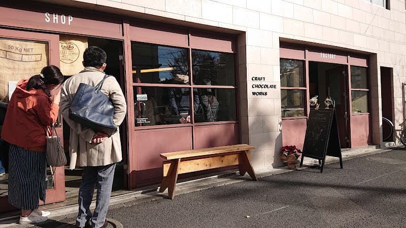 CRAFT CHOCOLATE WORKS