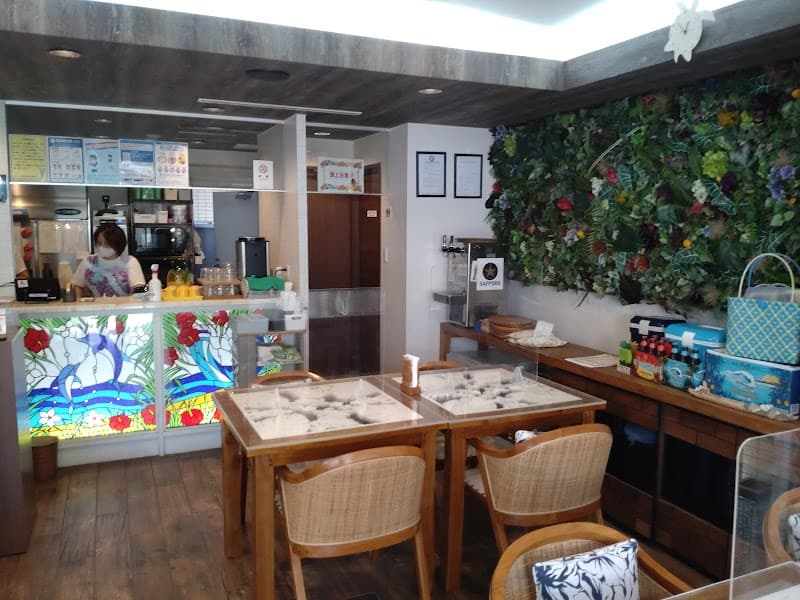 Cafe&DiningBarALOHALOUNGE