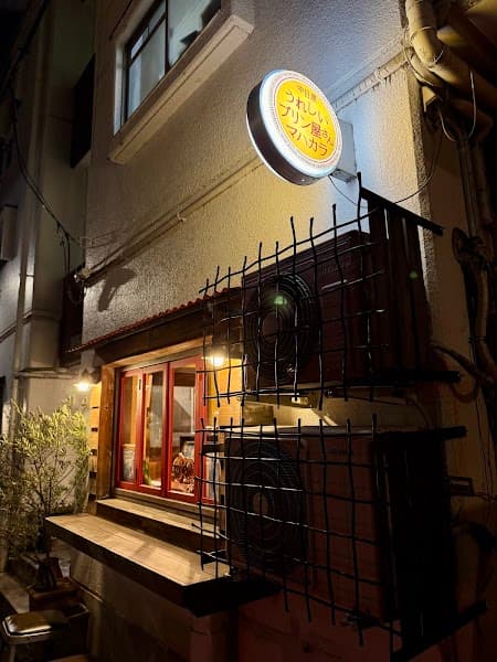 うれしいプリン屋さん マハカラの店内風景