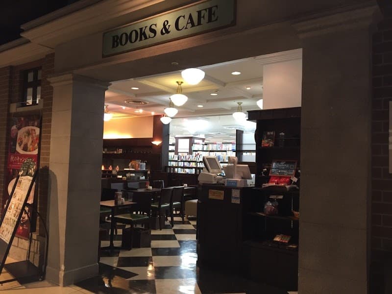 ブックス&カフェそごう千葉店の写真