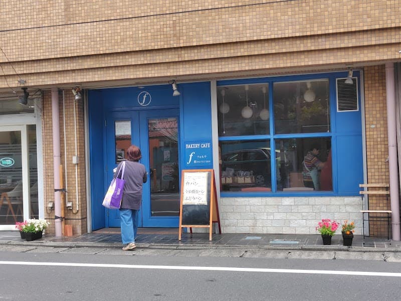 フォルテの店内風景