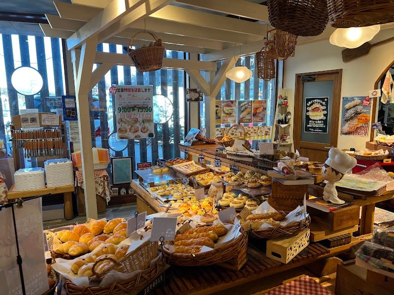 みちぱん こどもの国店