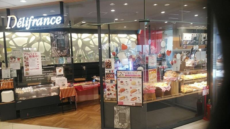 Delifrance 光が丘店