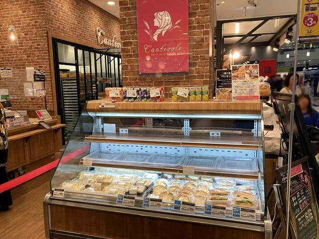 カンテボーレ 堺鉄砲町店
