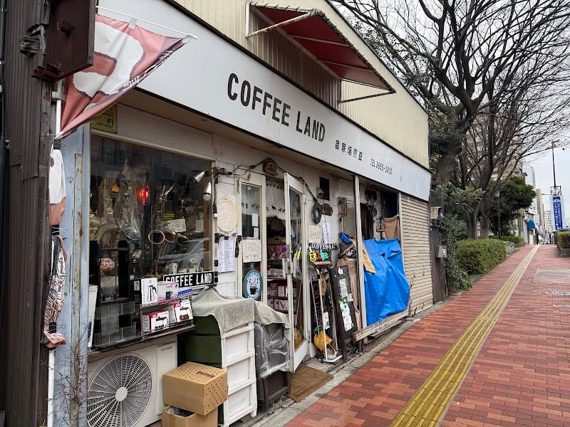 コーヒーランド
