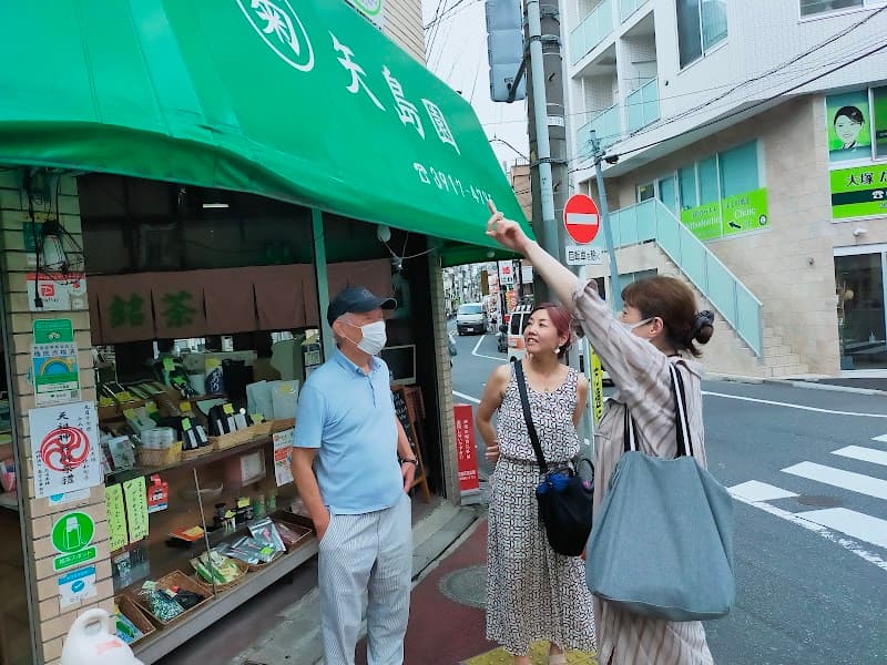 マルキク矢島園の店内風景
