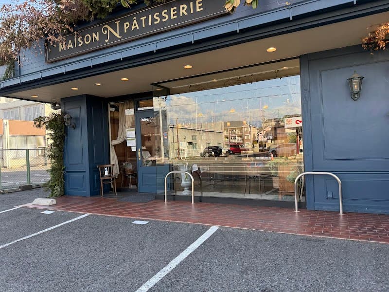 Maison N Pâtisserieの写真