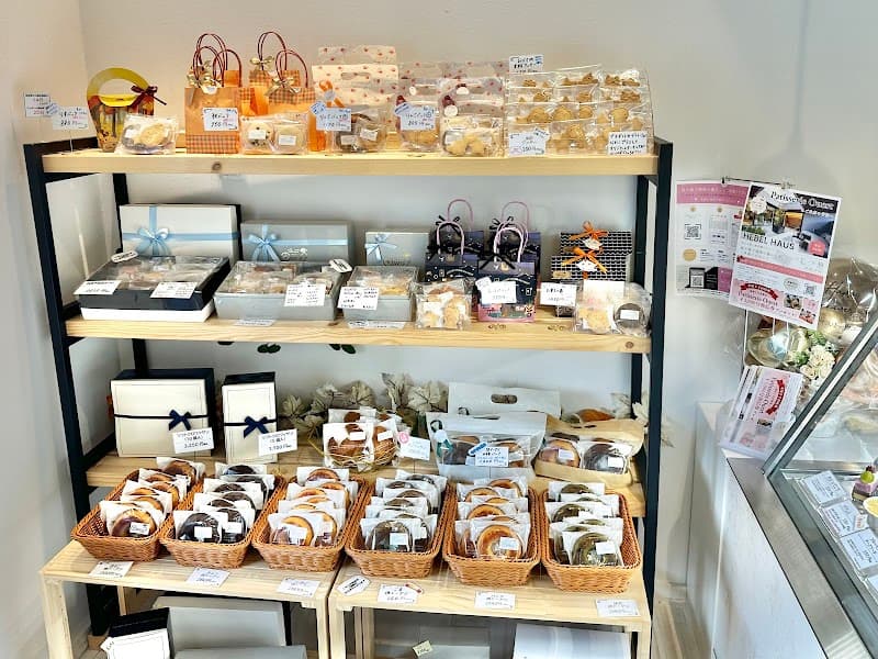 Patisserie Ouest（パティスリー ウエスト）