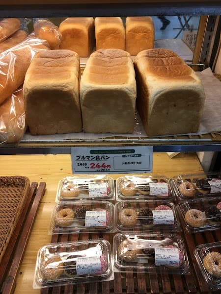 グランシャリオ アークス星置店