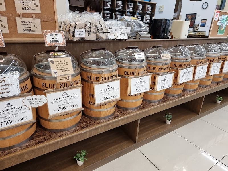 宮の森珈琲函館店