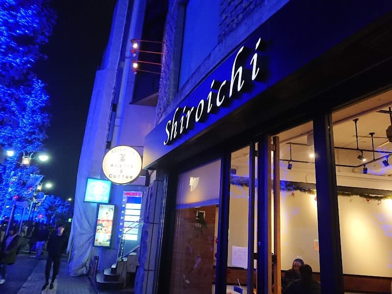 白一 渋谷店