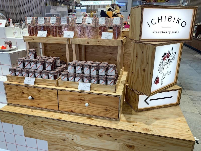 ICHIBIKO NEWoMan新宿店