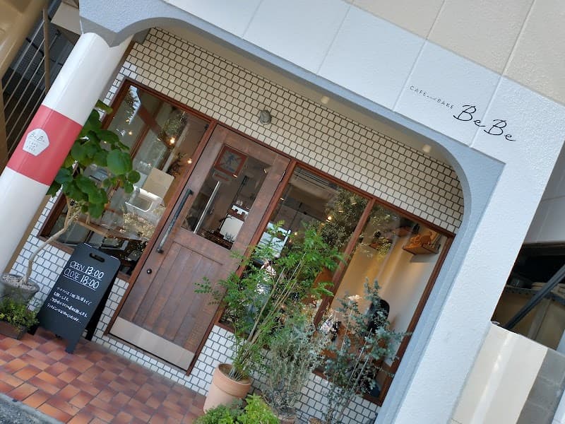 CAFE and BAKE BeBe