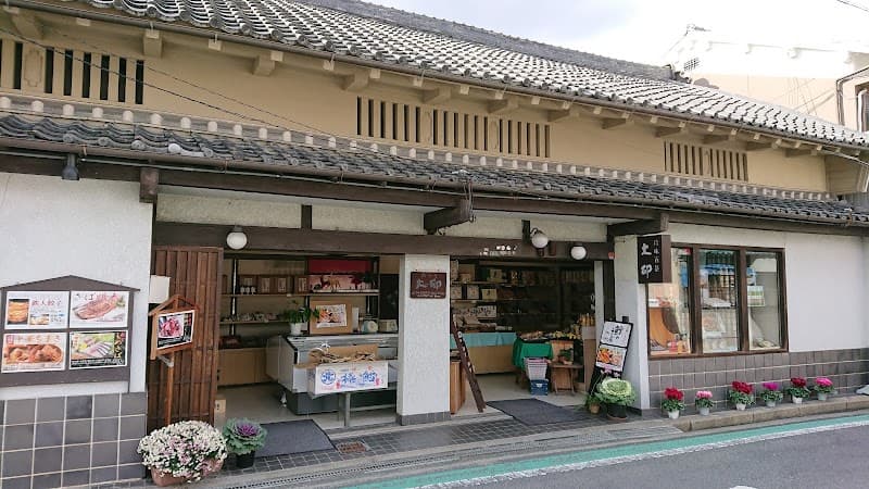 大卯商店の写真