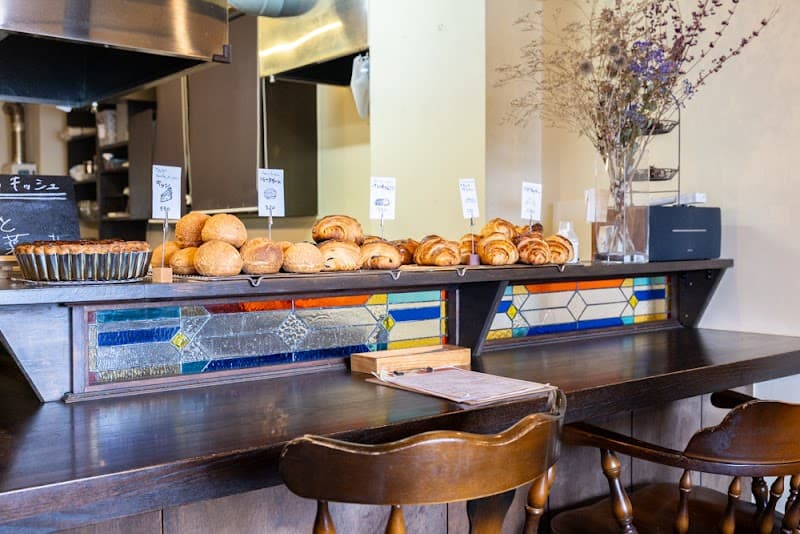 BOUQUETIN Galette et Café