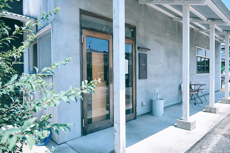 iijima coffee