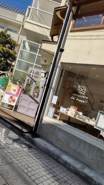 フラワーおはぎ専門店 Oh!!huggy! 本店