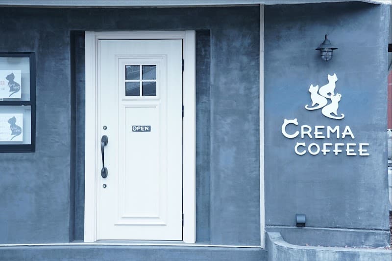 CREMA COFFEE