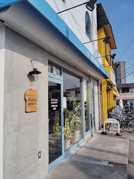 SOLANA BAKERY