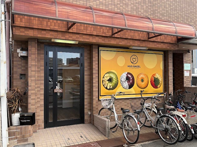 韓国ベーグル専門店 | HUG BAGEL(ハグベーグル)堺東店