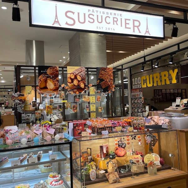 PATISSERIE SUSUCRIER グランツリー武蔵小杉店