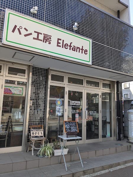 Elefante