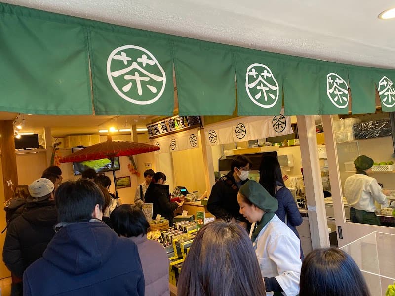 抹茶スイーツ処 茶和々 成田店