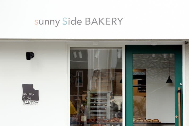 sunny Side BAKERY