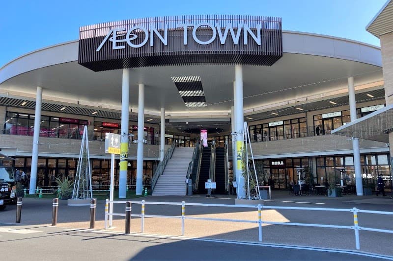 なごみの米屋 イオンタウン旭店