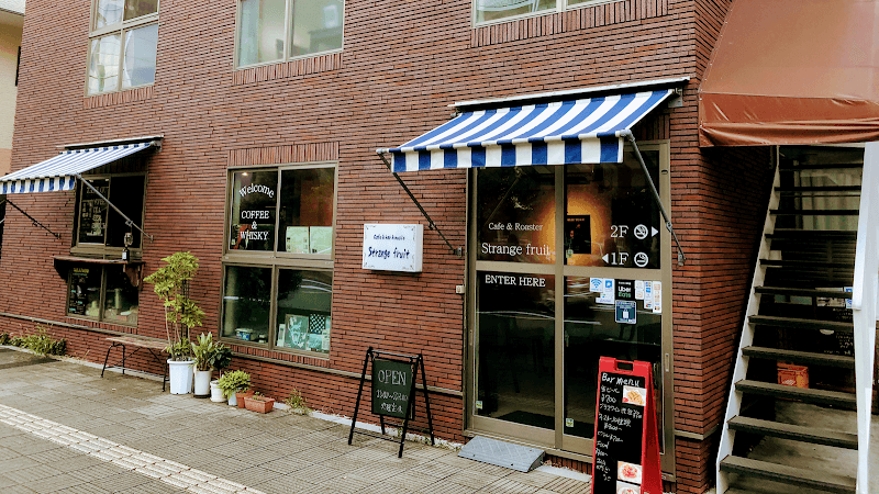 Cafe&Bar ストレンジフルーツ