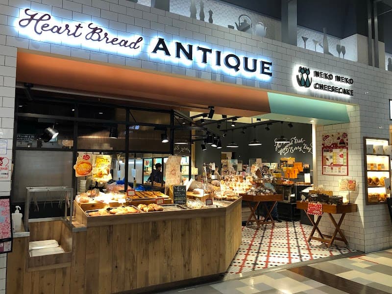 ねこねこ食パン イオンモール津田沼店