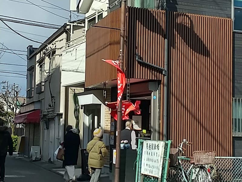 伊勢屋