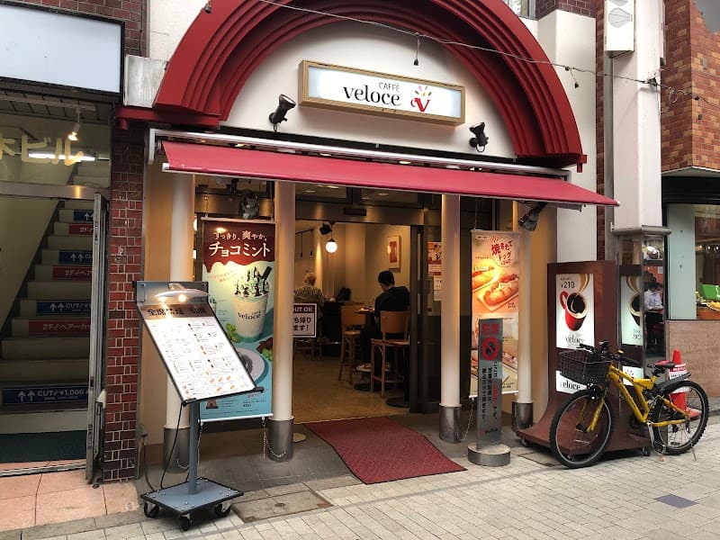CAFFE VELOCE 阿佐谷店