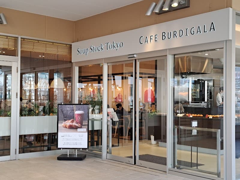 カフェブルディガラ 流山おおたかの森S・C店