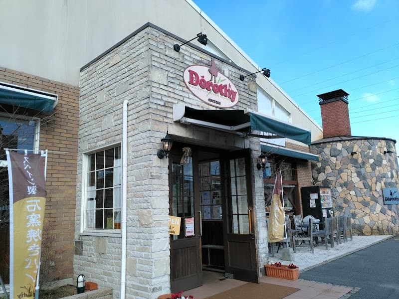 パン工房ドロシー 新下関店